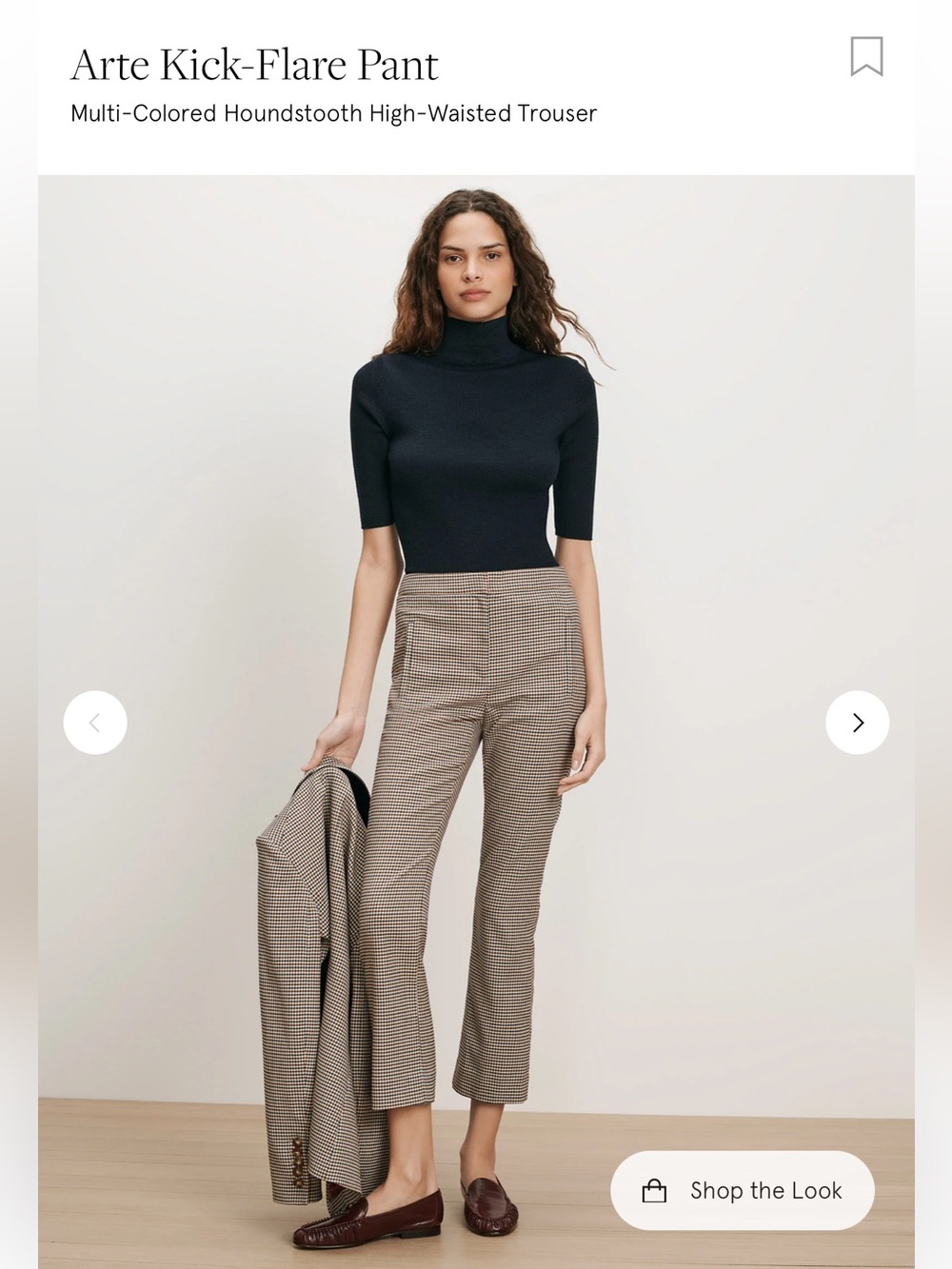 Veronica Beard Multi-Colored Houndstooth Kick-Flare Pants - Brown